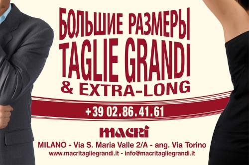 VENDITA ABBIGLIAMENTO UOMO DONNA TAGLIE GRANDI ED EXTRALUNGHE