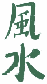 FENG SHUI