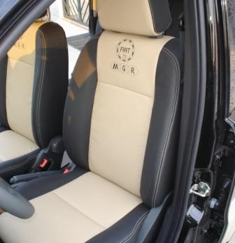 Personalizzazione interni auto