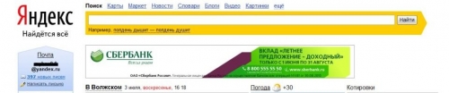 web advertising su siti Russi