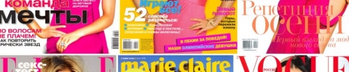 pubblicità su periodici Russi