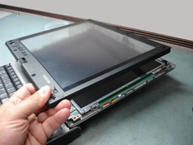 Assistenza Tecnica Pc - Apple