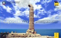 Presentazione multimediale per Saipem Spa
